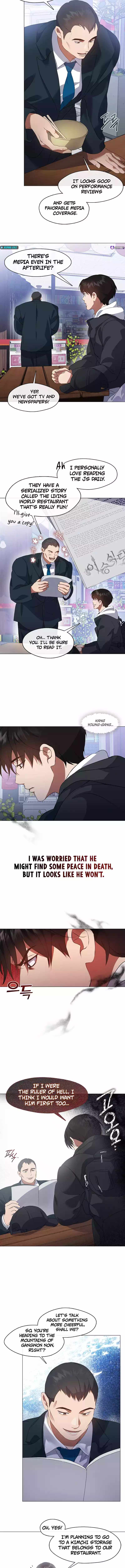 Afterlife Diner Chapter 64 — Page 6