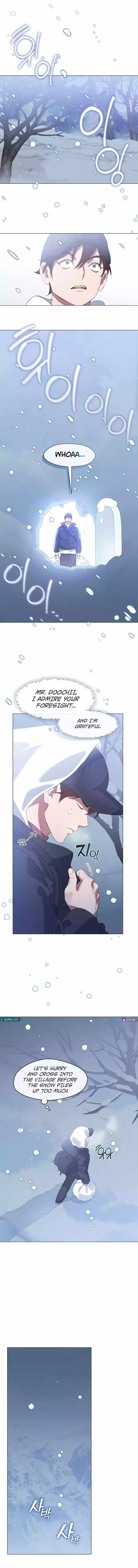 Afterlife Diner Chapter 64 — Page 9