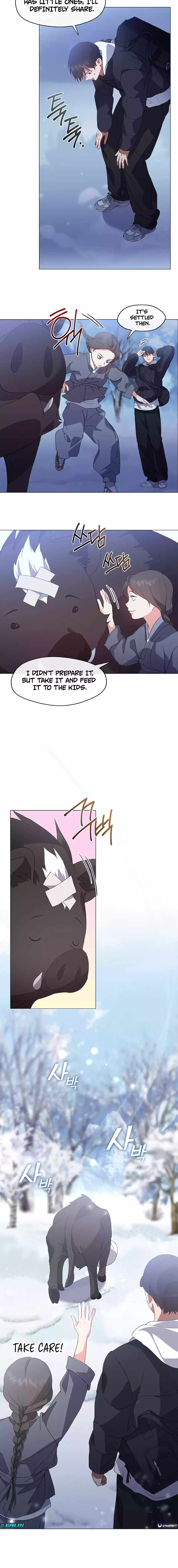 Afterlife Diner Chapter 65 — Page 11