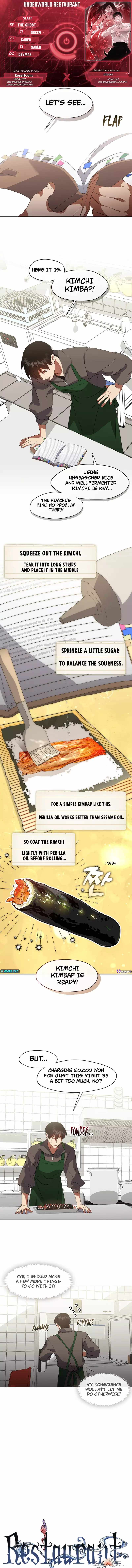 Afterlife Diner Chapter 68 — Page 1