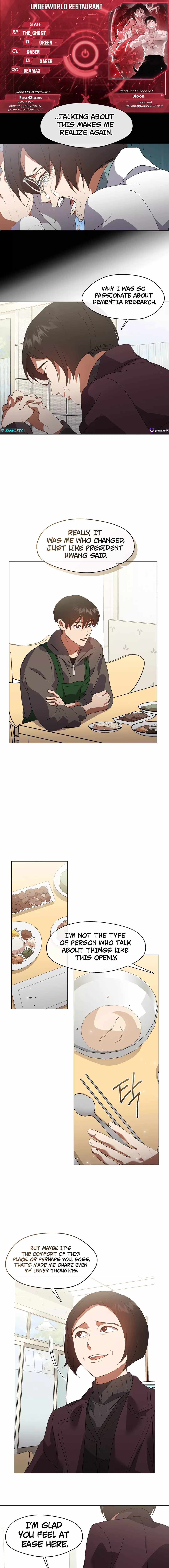 Afterlife Diner Chapter 69 — Page 1