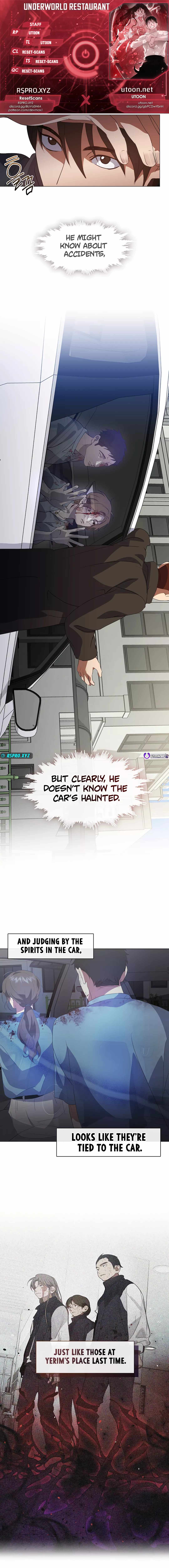 Afterlife Diner Chapter 70 — Page 1