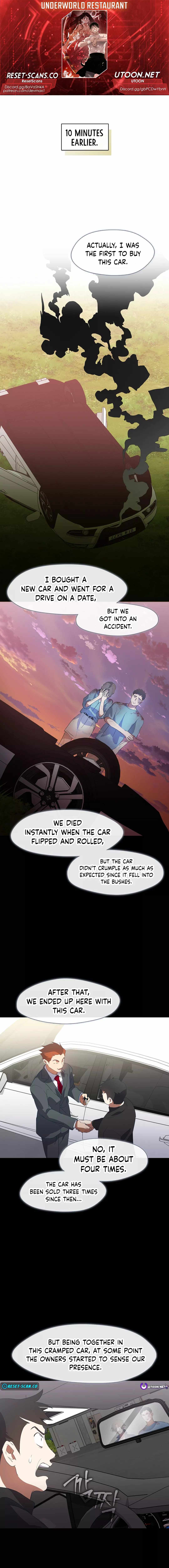 Afterlife Diner Chapter 71 — Page 1