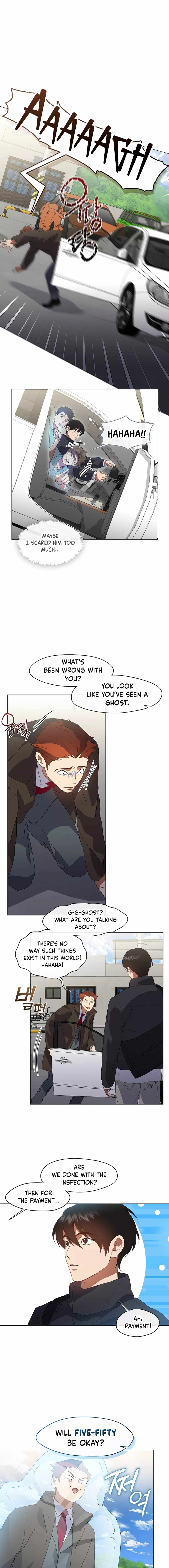 Afterlife Diner Chapter 71 — Page 6