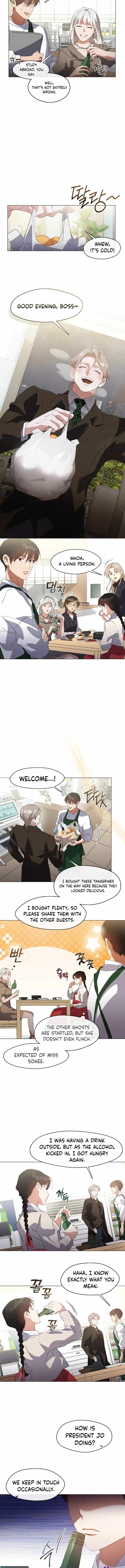 Afterlife Diner Chapter 73 — Page 2