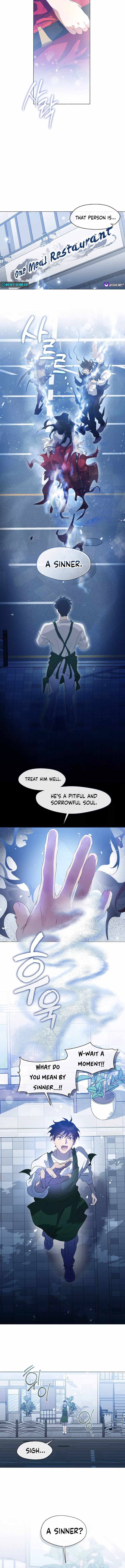 Afterlife Diner Chapter 73 — Page 6