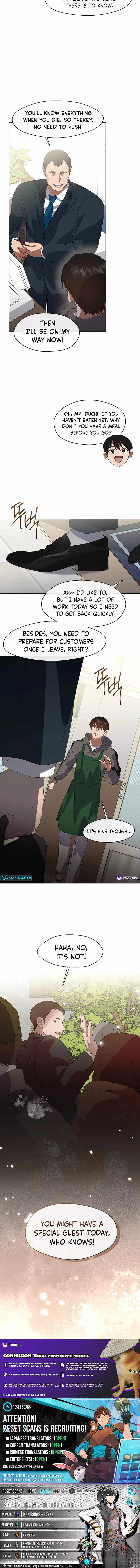 Afterlife Diner Chapter 73 — Page 11