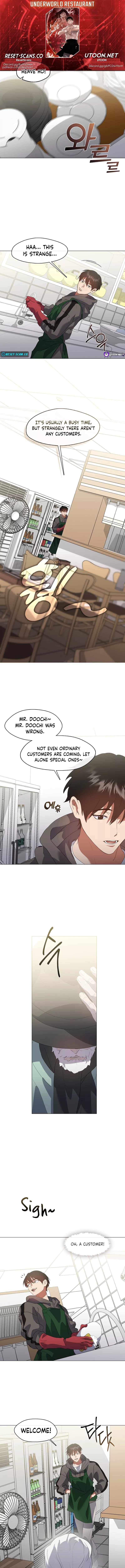 Afterlife Diner Chapter 74 — Page 1