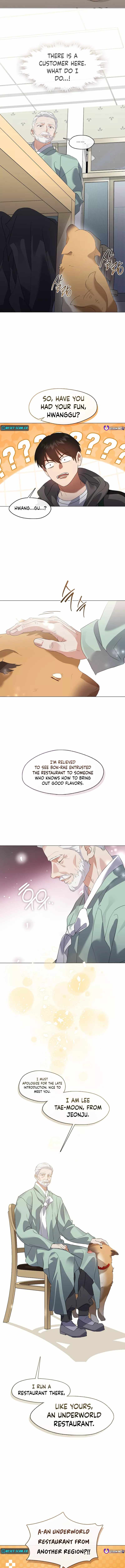 Afterlife Diner Chapter 74 — Page 4