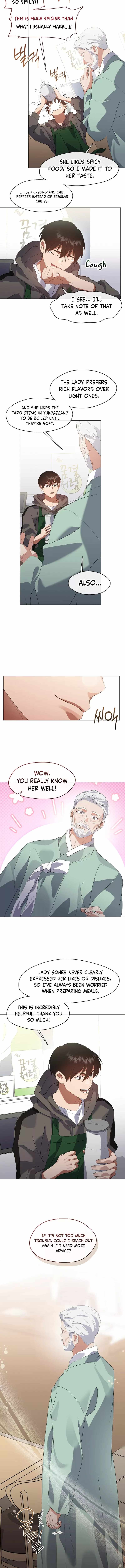 Afterlife Diner Chapter 75 — Page 5