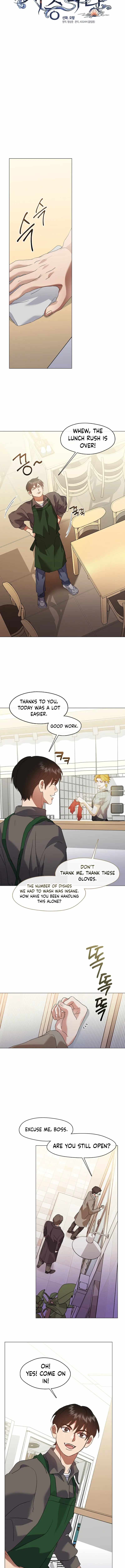 Afterlife Diner Chapter 81 — Page 6