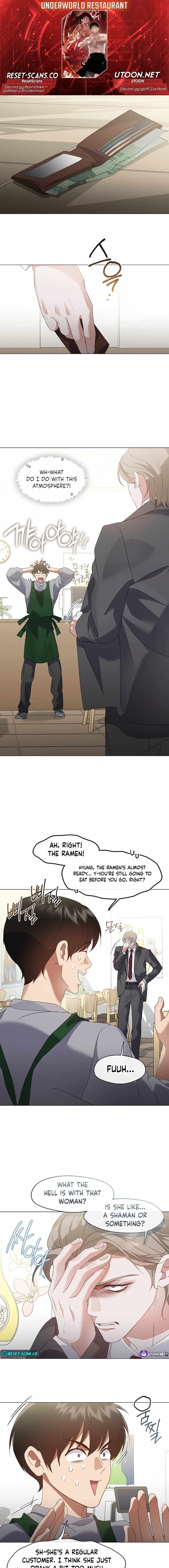 Afterlife Diner Chapter 90 — Page 1