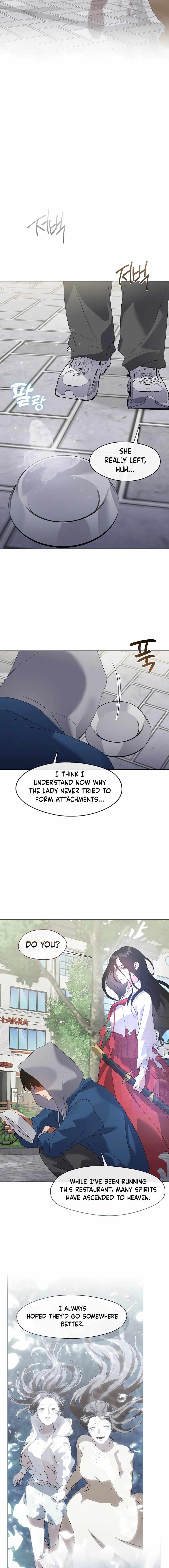 Afterlife Diner Chapter 90 — Page 12