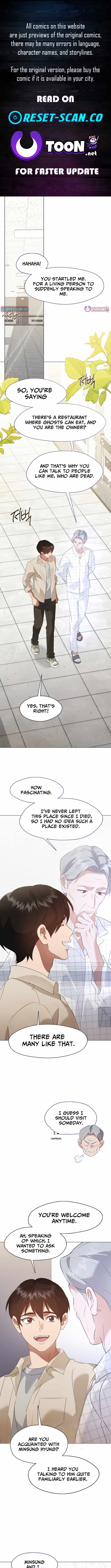 Afterlife Diner Chapter 94 — Page 1