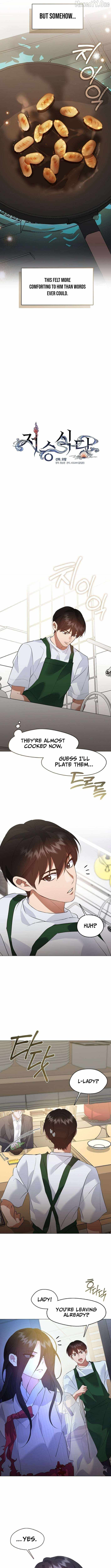 Afterlife Diner Chapter 98 — Page 9