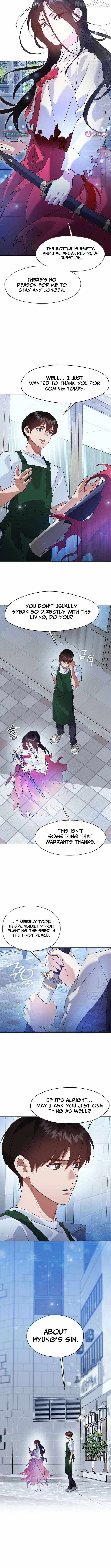 Afterlife Diner Chapter 98 — Page 10