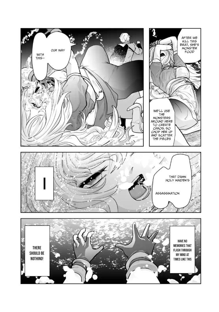 Akuyaku Kizoku ga Hirakinaotte Hametsu Furagu o Jitsuryoku de Hataki Otteitara, Itsunomanika Hirointachi Kara Eiyuushi Sareru you ni Natta ken Chapter 01 — Page 44