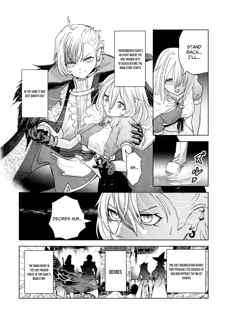 Akuyaku Kizoku ga Hirakinaotte Hametsu Furagu o Jitsuryoku de Hataki Otteitara, Itsunomanika Hirointachi Kara Eiyuushi Sareru you ni Natta ken Chapter 01 — Page 51