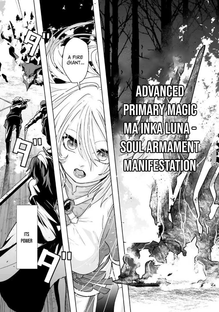 Akuyaku Kizoku ga Hirakinaotte Hametsu Furagu o Jitsuryoku de Hataki Otteitara, Itsunomanika Hirointachi Kara Eiyuushi Sareru you ni Natta ken Chapter 01 — Page 56