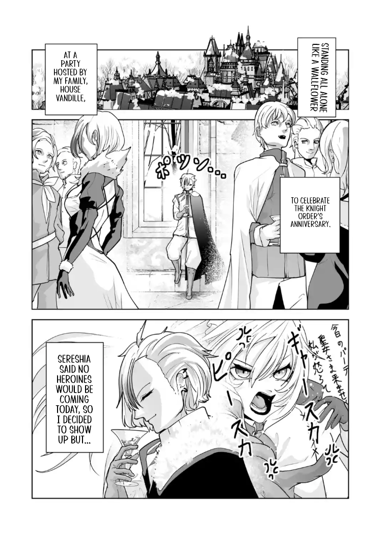 Akuyaku Kizoku ga Hirakinaotte Hametsu Furagu o Jitsuryoku de Hataki Otteitara, Itsunomanika Hirointachi Kara Eiyuushi Sareru you ni Natta ken Chapter 02.1 — Page 5