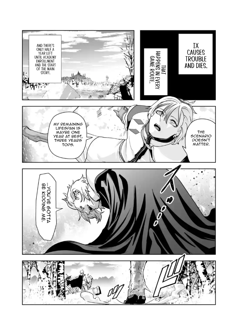 Akuyaku Kizoku ga Hirakinaotte Hametsu Furagu o Jitsuryoku de Hataki Otteitara, Itsunomanika Hirointachi Kara Eiyuushi Sareru you ni Natta ken Chapter 02.1 — Page 16