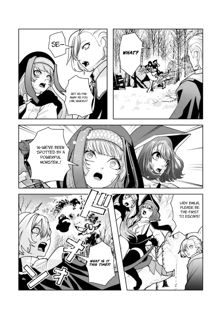 Akuyaku Kizoku ga Hirakinaotte Hametsu Furagu o Jitsuryoku de Hataki Otteitara, Itsunomanika Hirointachi Kara Eiyuushi Sareru you ni Natta ken Chapter 02.1 — Page 19