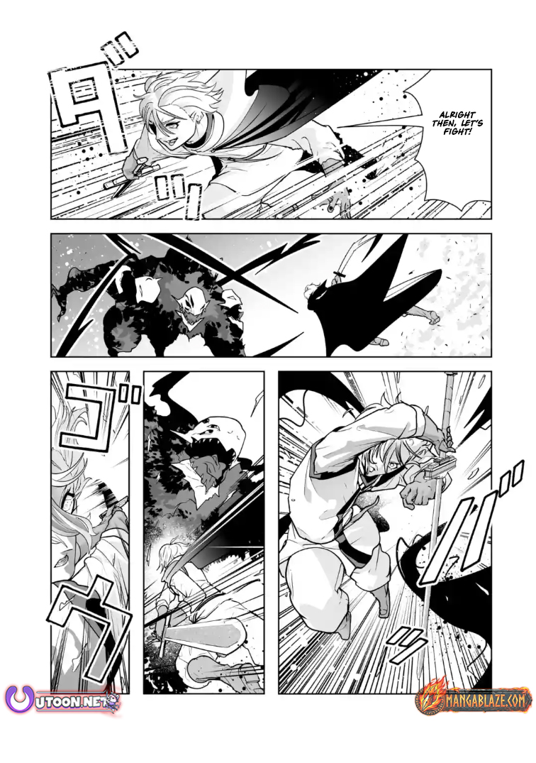 Akuyaku Kizoku ga Hirakinaotte Hametsu Furagu o Jitsuryoku de Hataki Otteitara, Itsunomanika Hirointachi Kara Eiyuushi Sareru you ni Natta ken Chapter 02.2 — Page 13