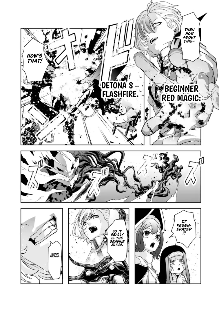 Akuyaku Kizoku ga Hirakinaotte Hametsu Furagu o Jitsuryoku de Hataki Otteitara, Itsunomanika Hirointachi Kara Eiyuushi Sareru you ni Natta ken Chapter 02.2 — Page 15