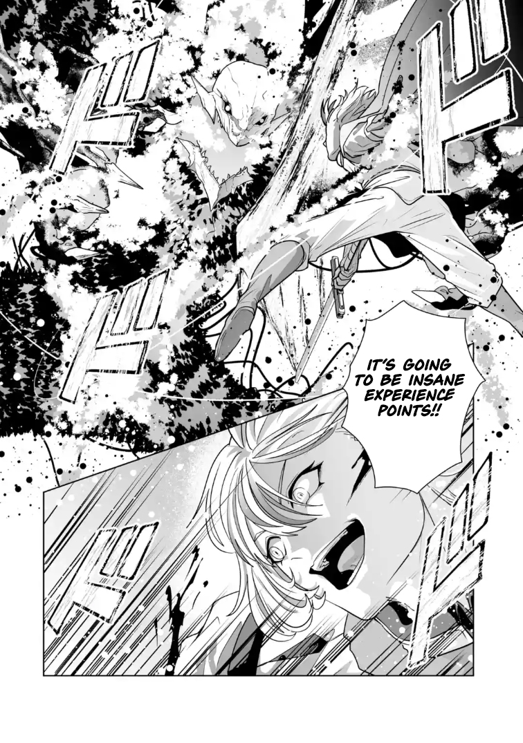 Akuyaku Kizoku ga Hirakinaotte Hametsu Furagu o Jitsuryoku de Hataki Otteitara, Itsunomanika Hirointachi Kara Eiyuushi Sareru you ni Natta ken Chapter 02.2 — Page 16