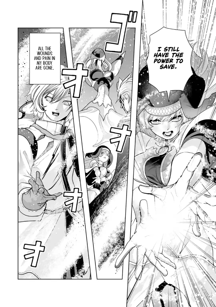 Akuyaku Kizoku ga Hirakinaotte Hametsu Furagu o Jitsuryoku de Hataki Otteitara, Itsunomanika Hirointachi Kara Eiyuushi Sareru you ni Natta ken Chapter 02.3 — Page 3