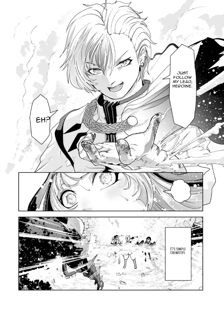 Akuyaku Kizoku ga Hirakinaotte Hametsu Furagu o Jitsuryoku de Hataki Otteitara, Itsunomanika Hirointachi Kara Eiyuushi Sareru you ni Natta ken Chapter 02.3 — Page 7