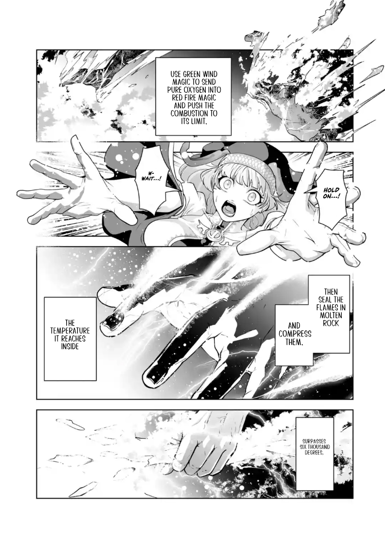 Akuyaku Kizoku ga Hirakinaotte Hametsu Furagu o Jitsuryoku de Hataki Otteitara, Itsunomanika Hirointachi Kara Eiyuushi Sareru you ni Natta ken Chapter 02.3 — Page 8