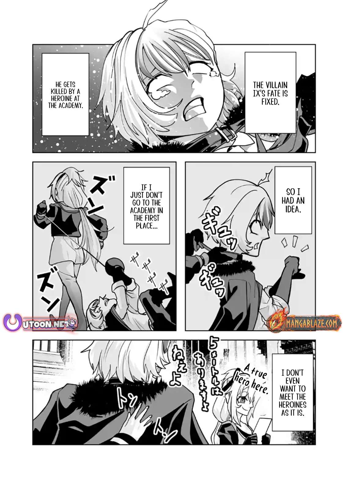 Akuyaku Kizoku ga Hirakinaotte Hametsu Furagu o Jitsuryoku de Hataki Otteitara, Itsunomanika Hirointachi Kara Eiyuushi Sareru you ni Natta ken Chapter 03.1 — Page 6