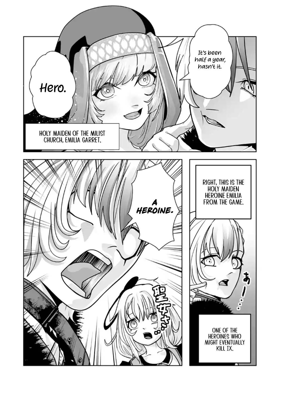 Akuyaku Kizoku ga Hirakinaotte Hametsu Furagu o Jitsuryoku de Hataki Otteitara, Itsunomanika Hirointachi Kara Eiyuushi Sareru you ni Natta ken Chapter 03.1 — Page 7