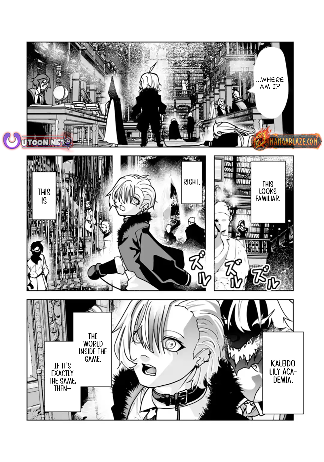 Akuyaku Kizoku ga Hirakinaotte Hametsu Furagu o Jitsuryoku de Hataki Otteitara, Itsunomanika Hirointachi Kara Eiyuushi Sareru you ni Natta ken Chapter 03.1 — Page 9