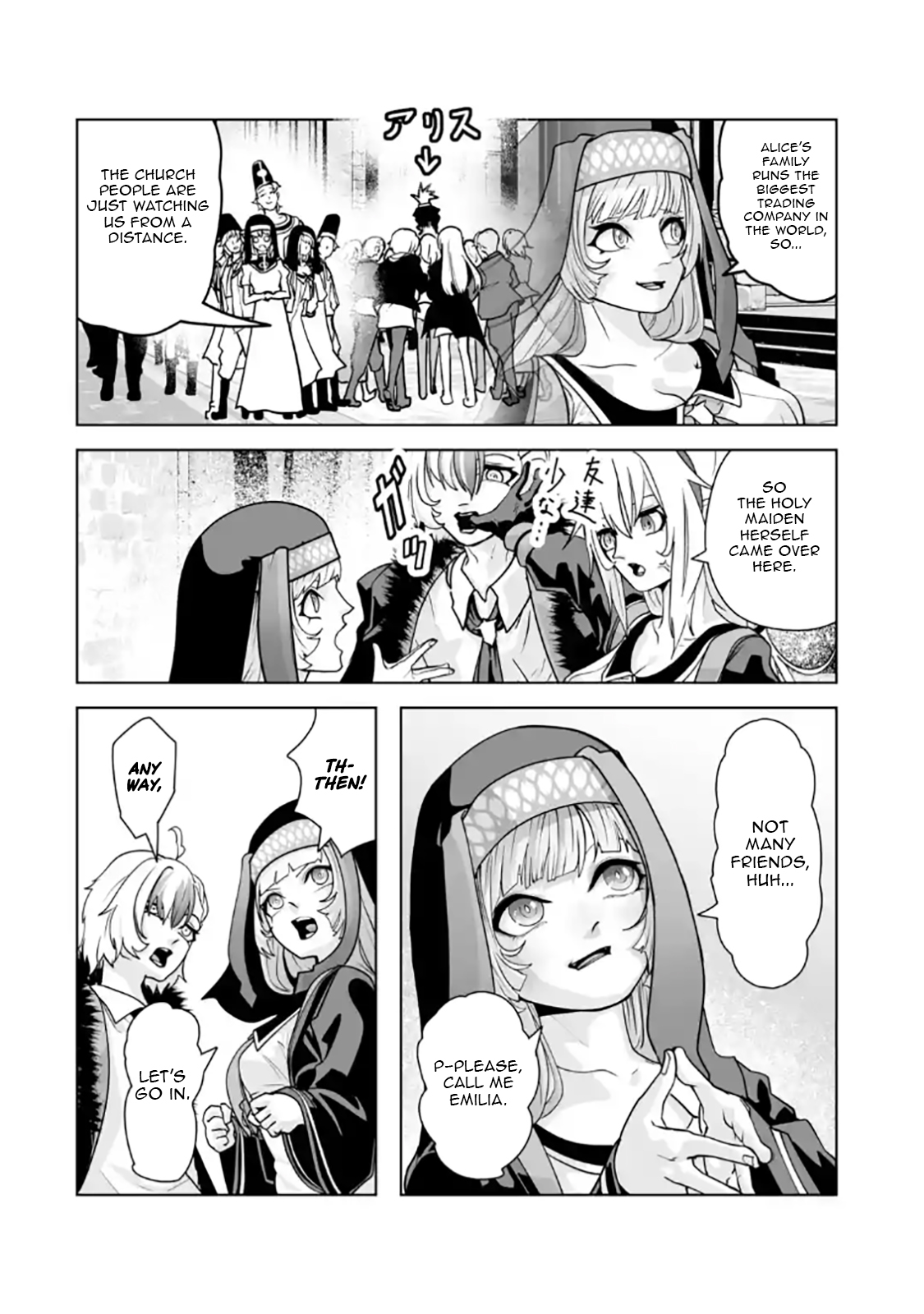 Akuyaku Kizoku ga Hirakinaotte Hametsu Furagu o Jitsuryoku de Hataki Otteitara, Itsunomanika Hirointachi Kara Eiyuushi Sareru you ni Natta ken Chapter 03.1 — Page 13
