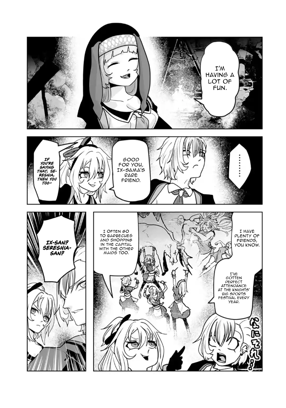 Akuyaku Kizoku ga Hirakinaotte Hametsu Furagu o Jitsuryoku de Hataki Otteitara, Itsunomanika Hirointachi Kara Eiyuushi Sareru you ni Natta ken Chapter 03.2 — Page 4