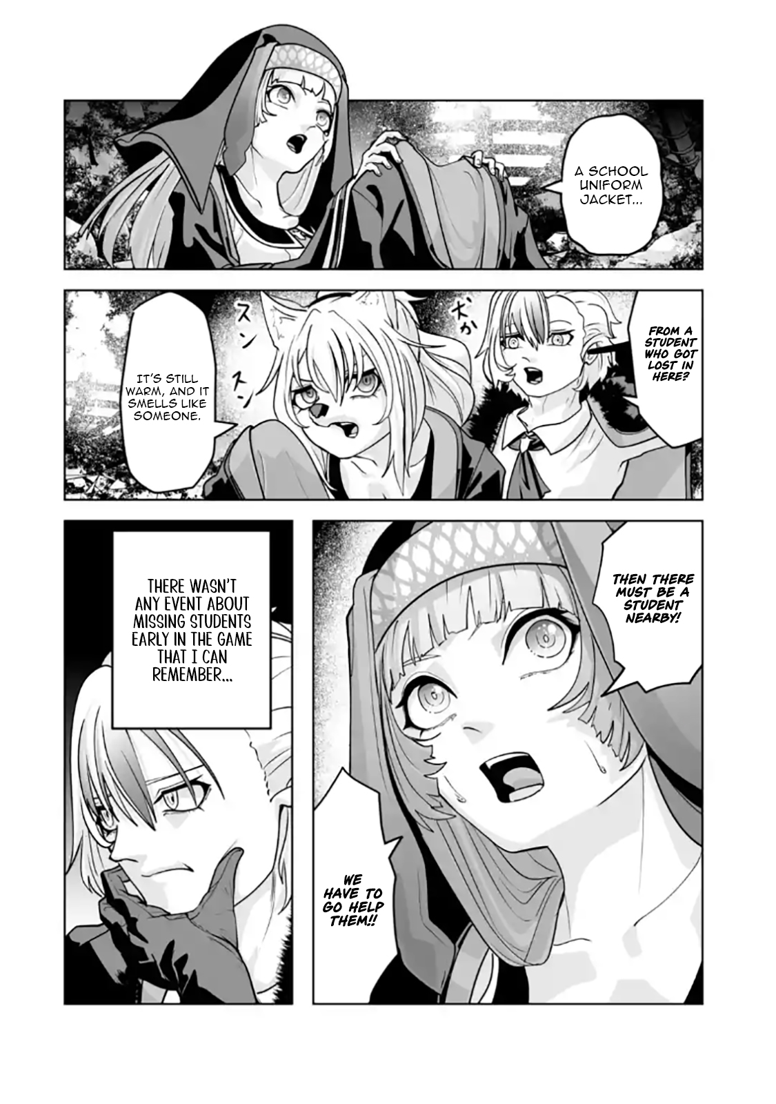 Akuyaku Kizoku ga Hirakinaotte Hametsu Furagu o Jitsuryoku de Hataki Otteitara, Itsunomanika Hirointachi Kara Eiyuushi Sareru you ni Natta ken Chapter 03.2 — Page 5