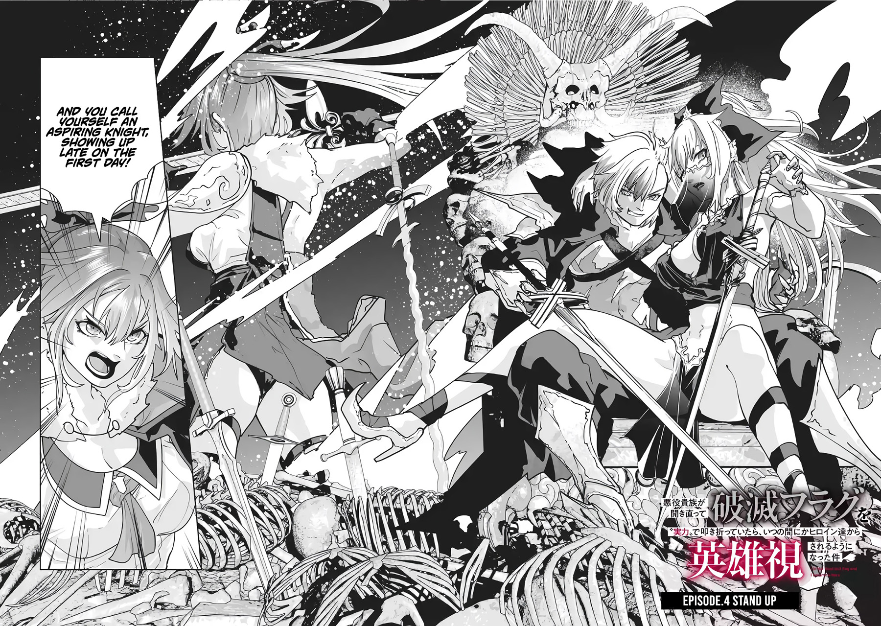 Akuyaku Kizoku ga Hirakinaotte Hametsu Furagu o Jitsuryoku de Hataki Otteitara, Itsunomanika Hirointachi Kara Eiyuushi Sareru you ni Natta ken Chapter 04 — Page 3