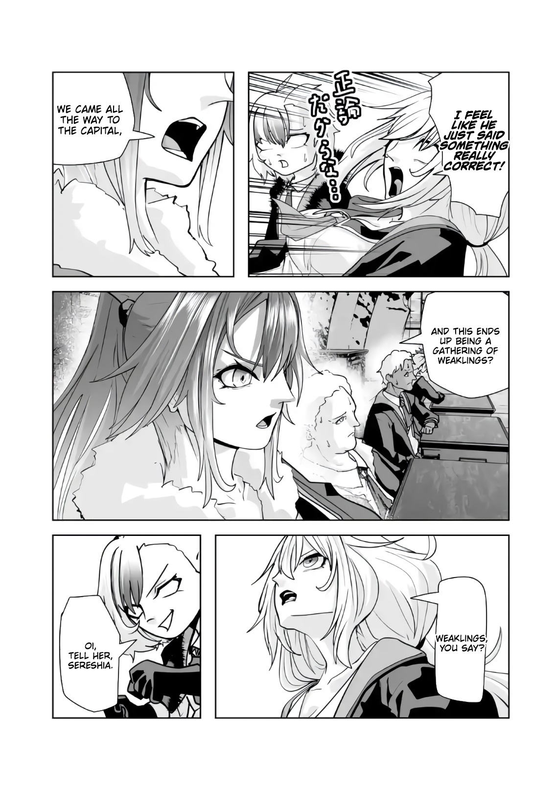 Akuyaku Kizoku ga Hirakinaotte Hametsu Furagu o Jitsuryoku de Hataki Otteitara, Itsunomanika Hirointachi Kara Eiyuushi Sareru you ni Natta ken Chapter 04 — Page 5