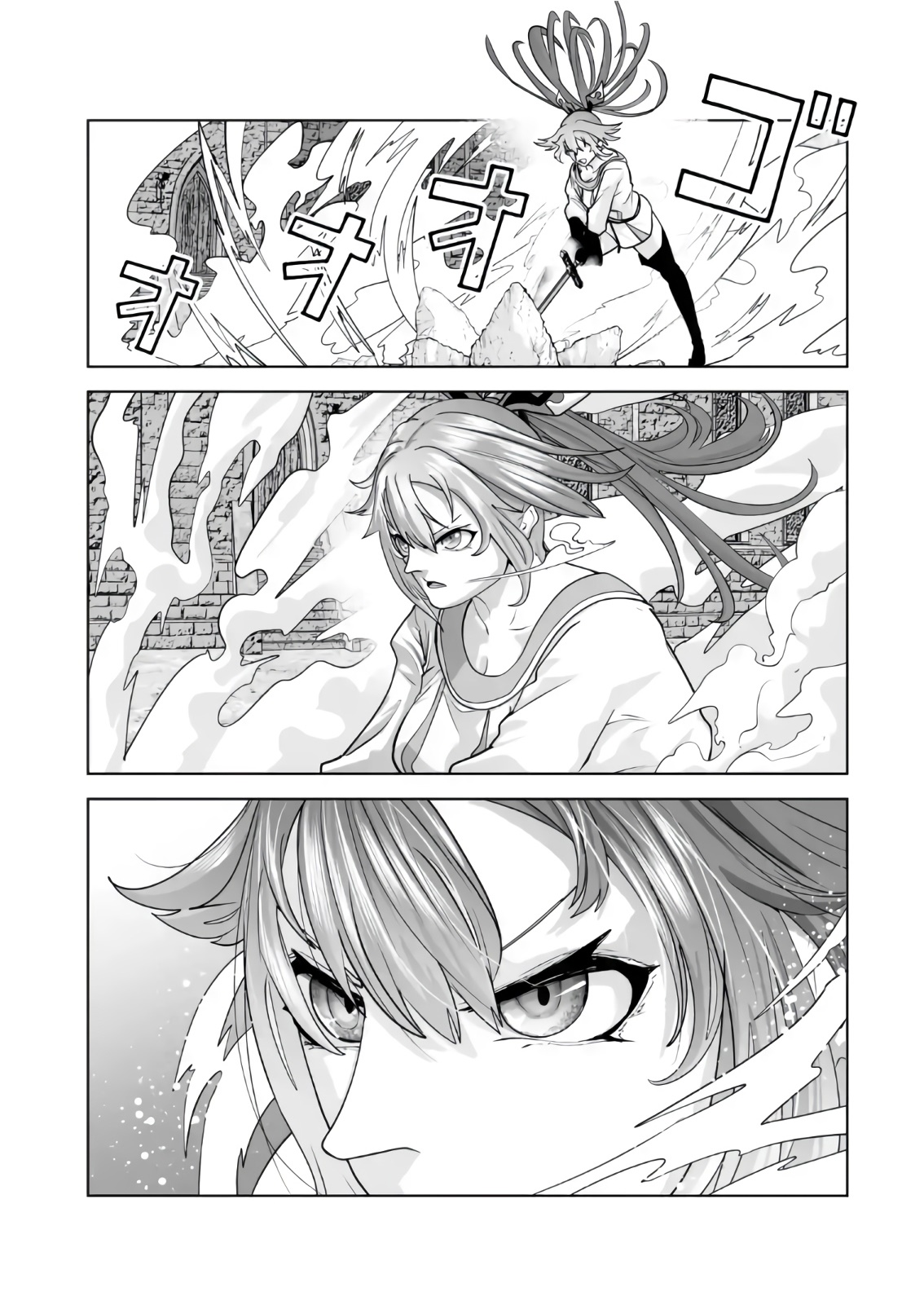 Akuyaku Kizoku ga Hirakinaotte Hametsu Furagu o Jitsuryoku de Hataki Otteitara, Itsunomanika Hirointachi Kara Eiyuushi Sareru you ni Natta ken Chapter 04 — Page 25