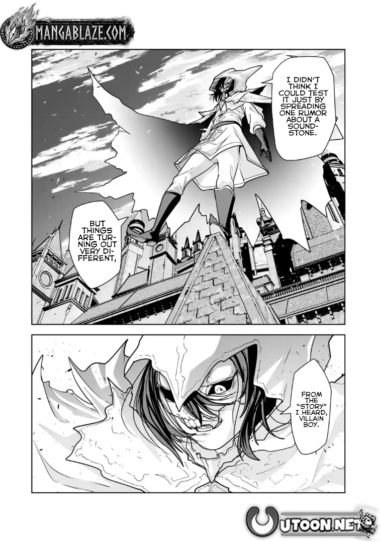 Akuyaku Kizoku ga Hirakinaotte Hametsu Furagu o Jitsuryoku de Hataki Otteitara, Itsunomanika Hirointachi Kara Eiyuushi Sareru you ni Natta ken Chapter 5.4 — Page 9