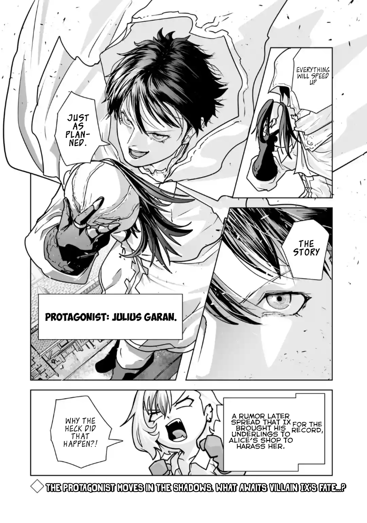 Akuyaku Kizoku ga Hirakinaotte Hametsu Furagu o Jitsuryoku de Hataki Otteitara, Itsunomanika Hirointachi Kara Eiyuushi Sareru you ni Natta ken Chapter 5.4 — Page 11