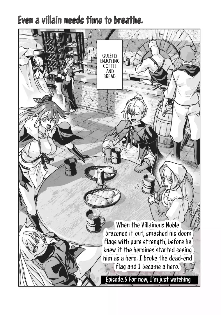 Akuyaku Kizoku ga Hirakinaotte Hametsu Furagu o Jitsuryoku de Hataki Otteitara, Itsunomanika Hirointachi Kara Eiyuushi Sareru you ni Natta ken Chapter 5 — Page 4