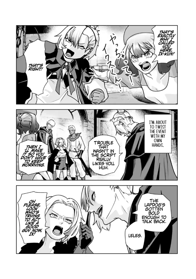 Akuyaku Kizoku ga Hirakinaotte Hametsu Furagu o Jitsuryoku de Hataki Otteitara, Itsunomanika Hirointachi Kara Eiyuushi Sareru you ni Natta ken Chapter 5 — Page 26