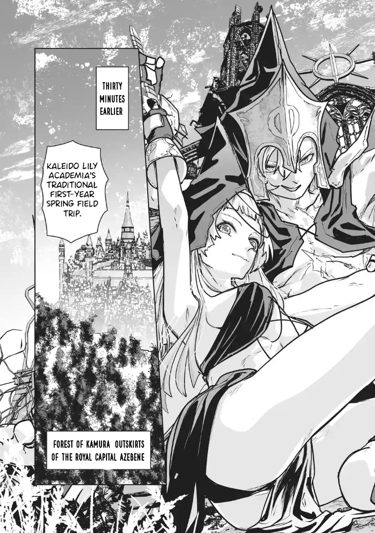 Akuyaku Kizoku ga Hirakinaotte Hametsu Furagu o Jitsuryoku de Hataki Otteitara, Itsunomanika Hirointachi Kara Eiyuushi Sareru you ni Natta ken Chapter 6.1 — Page 4