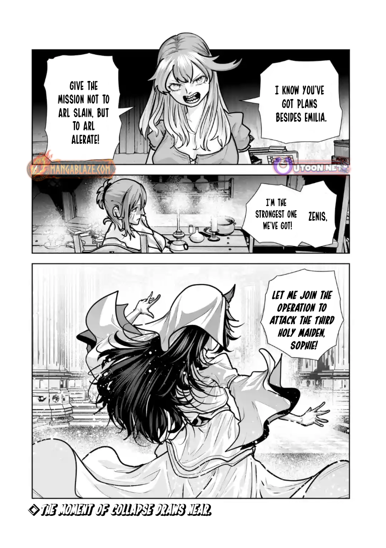 Akuyaku Kizoku ga Hirakinaotte Hametsu Furagu o Jitsuryoku de Hataki Otteitara, Itsunomanika Hirointachi Kara Eiyuushi Sareru you ni Natta ken Chapter 7.4 — Page 13