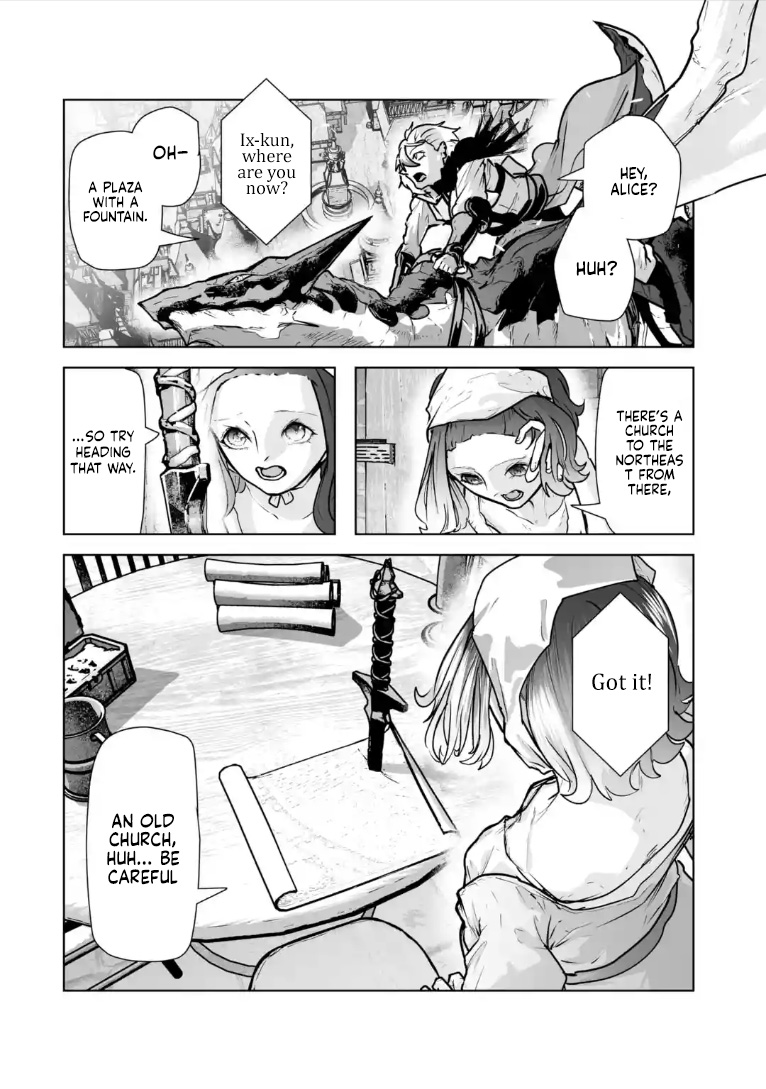 Akuyaku Kizoku ga Hirakinaotte Hametsu Furagu o Jitsuryoku de Hataki Otteitara, Itsunomanika Hirointachi Kara Eiyuushi Sareru you ni Natta ken Chapter 8.3 — Page 11