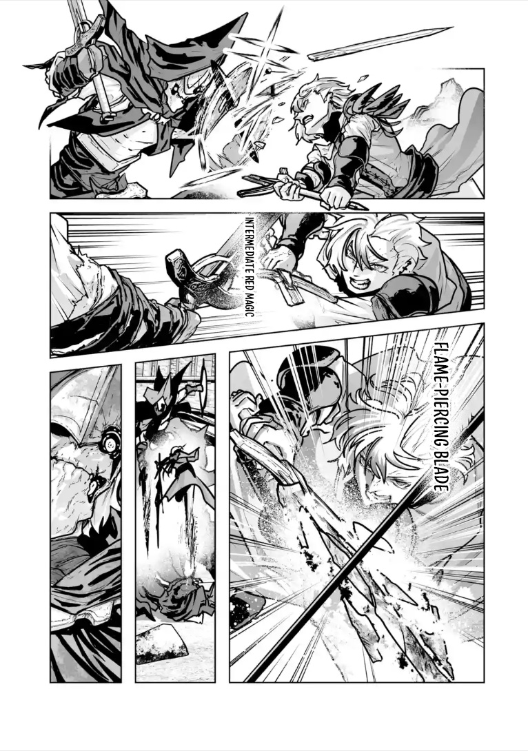 Akuyaku Kizoku ga Hirakinaotte Hametsu Furagu o Jitsuryoku de Hataki Otteitara, Itsunomanika Hirointachi Kara Eiyuushi Sareru you ni Natta ken Chapter 8.4 — Page 8
