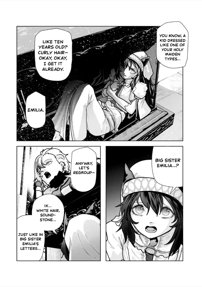 Akuyaku Kizoku ga Hirakinaotte Hametsu Furagu o Jitsuryoku de Hataki Otteitara, Itsunomanika Hirointachi Kara Eiyuushi Sareru you ni Natta ken Chapter 8.4 — Page 15